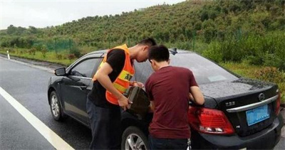 黎川永福道路救援