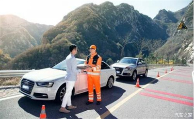 黎川商洛道路救援